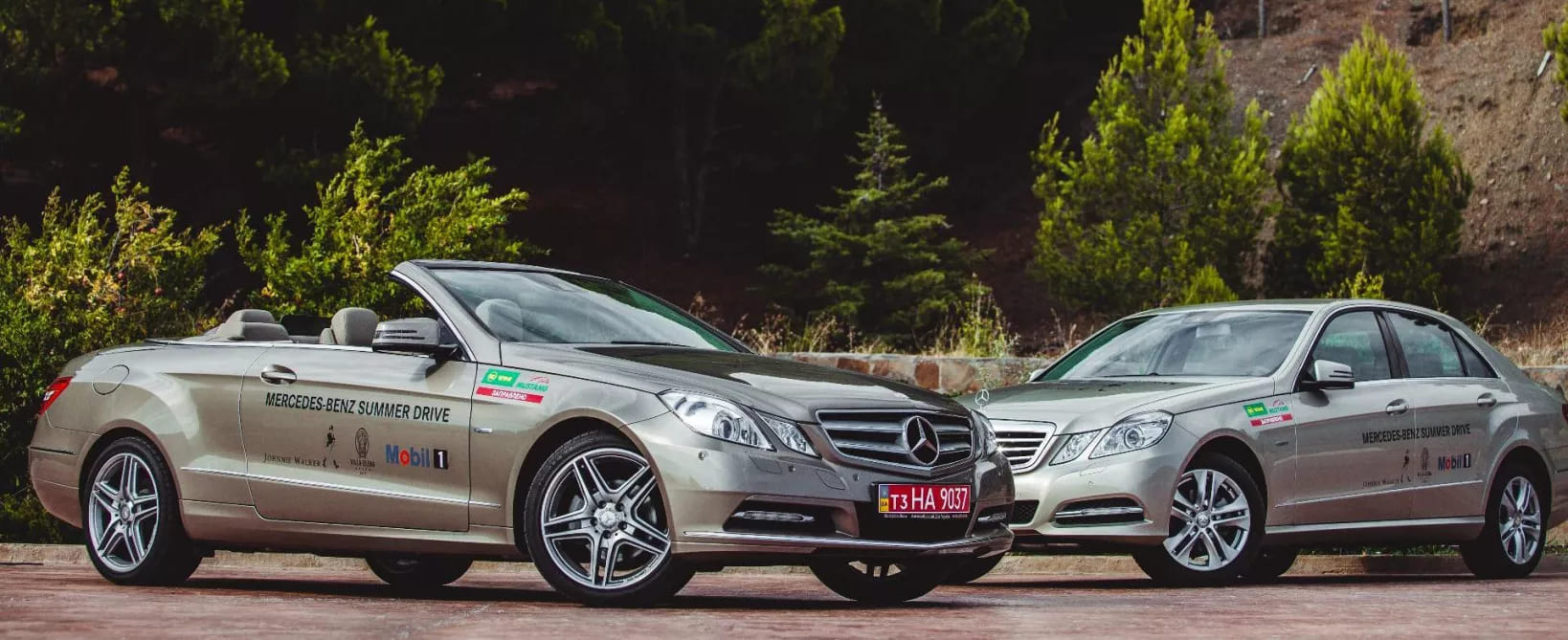 Villa Elena представляет Mercedes Summer Drive