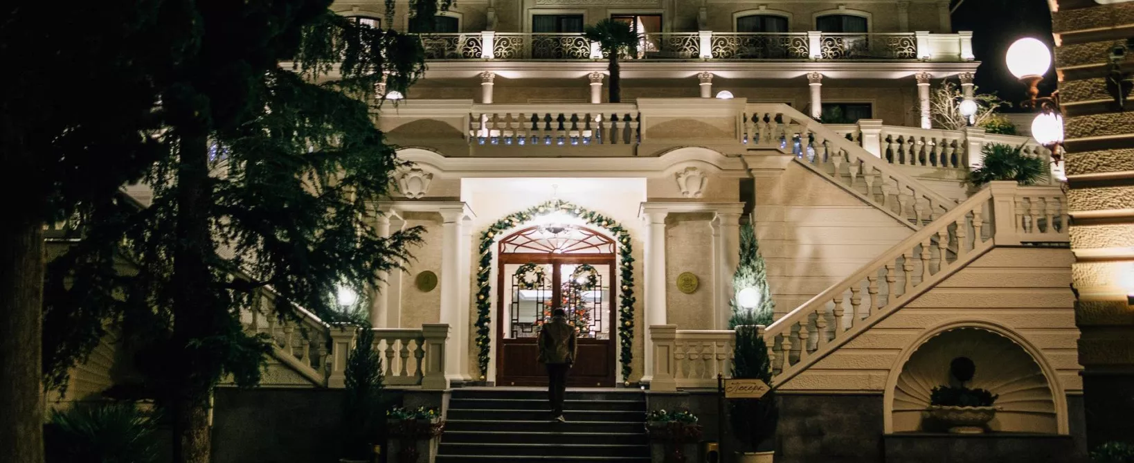 Идеальный Новый год в Villa Elena