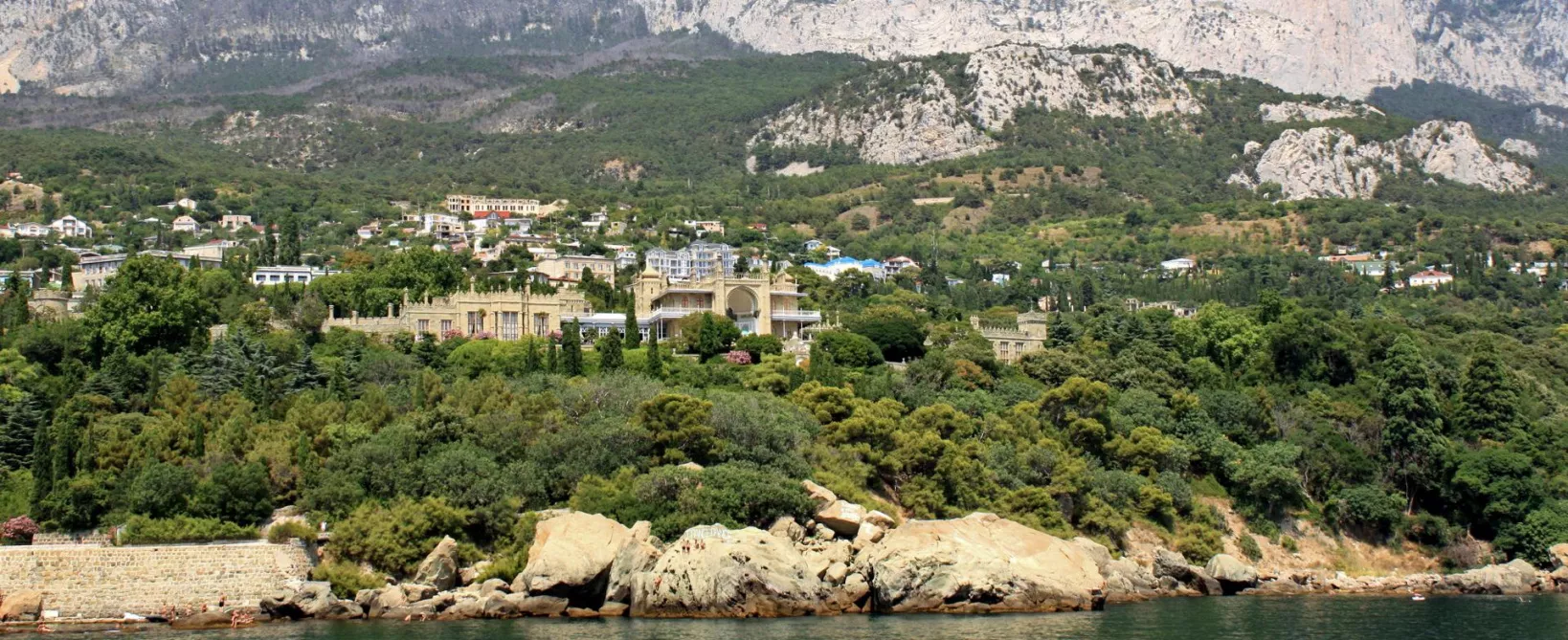 Алупкинский парк